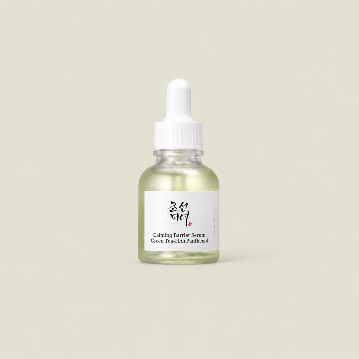 Calming Barrier Serum