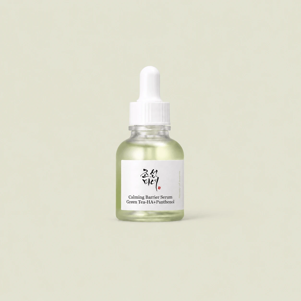 Calming Barrier Serum